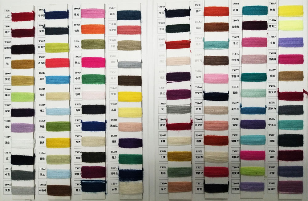 Color swatches